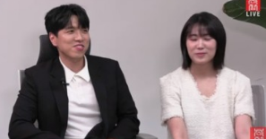 &amp;#39;나는솔로&amp;#39; 20기 광수 &hearts; 영자 감동적인 인스타그램글