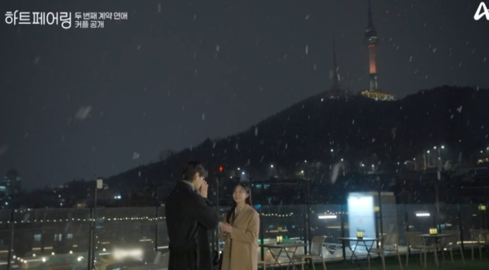 하트페어링10회후기