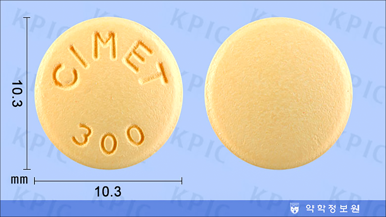 싸이메트정(Cimet Tablet)