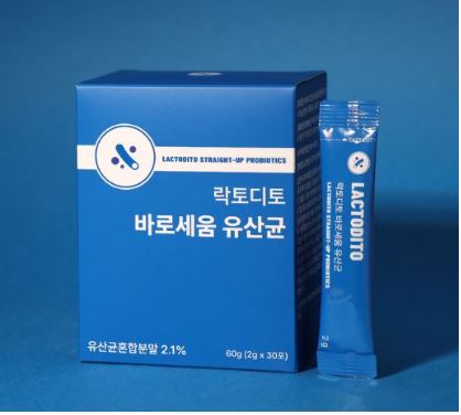 바로세움유산균가격