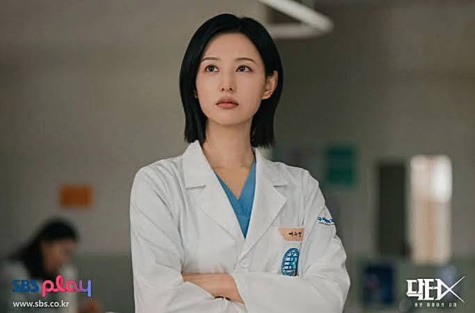 김현이-닥터X-추모