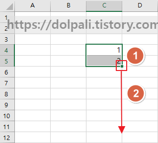자동 채우기를 이용한 일련번호 매기기