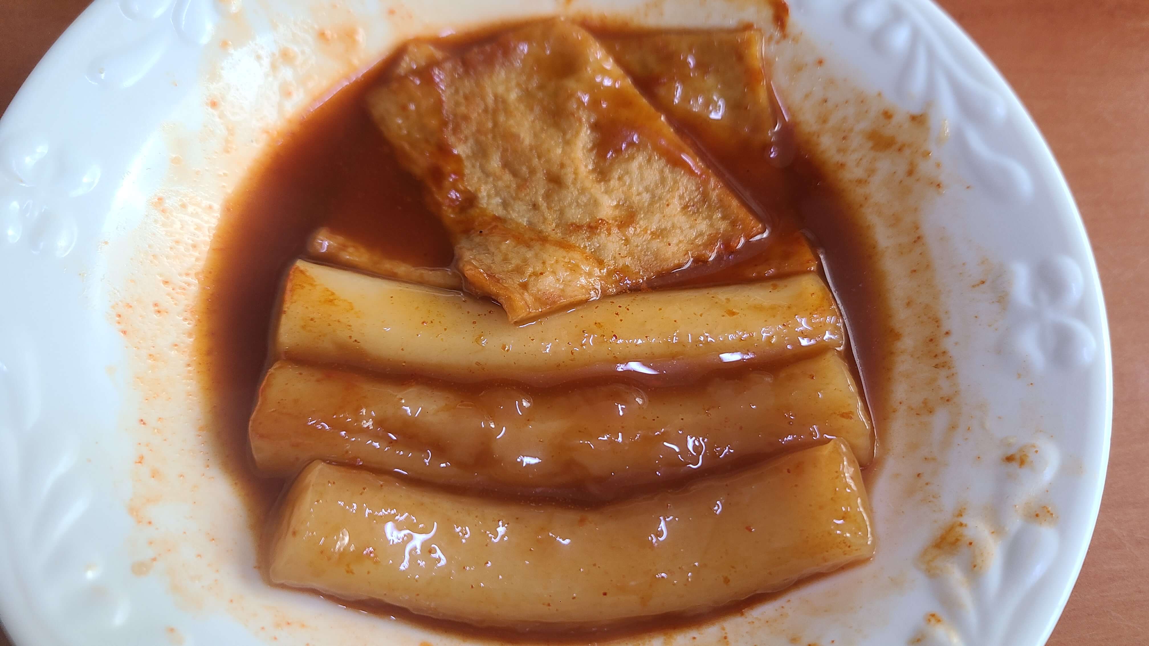 서신분식-떡볶이-한접시