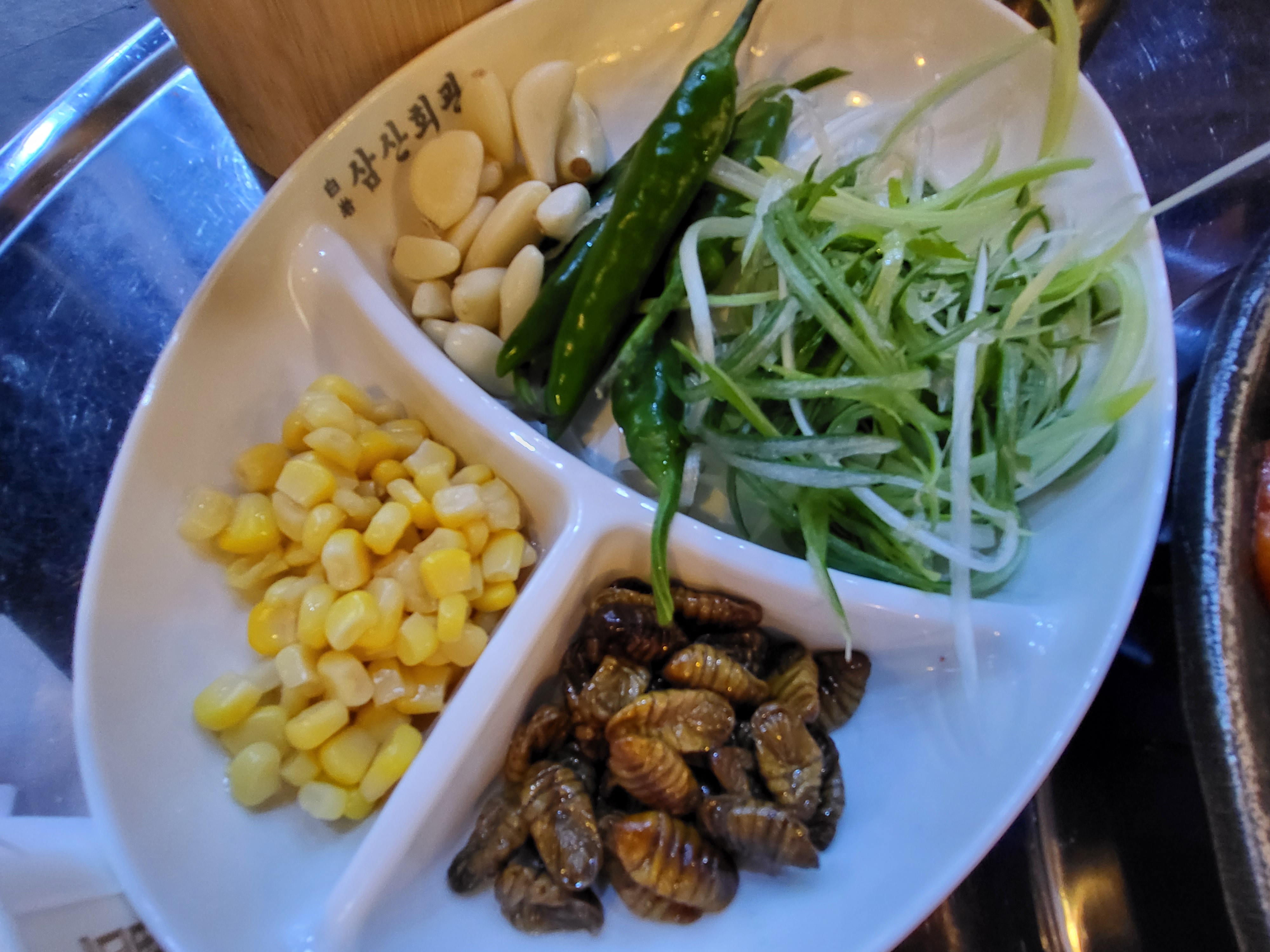 샐러드바 이용하세요