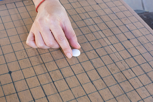 피망-바둑-다운로드