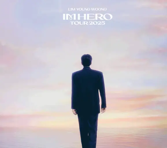 임영웅-콘서트