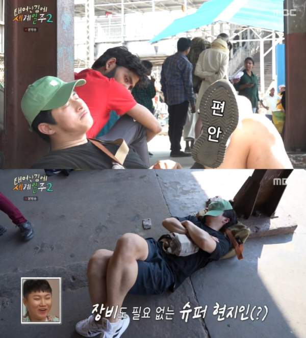 인도 기차