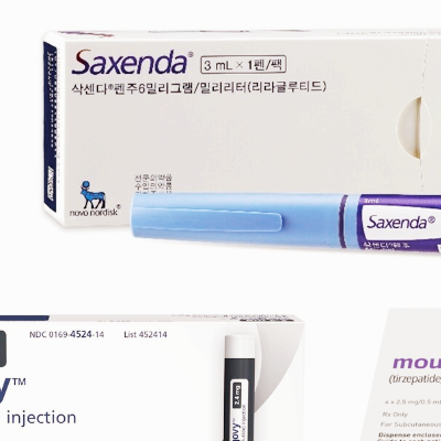 비만치료제 관련주 대장주 BEST5