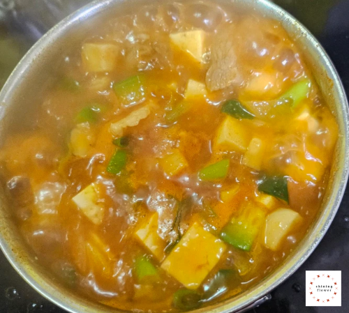 고추장찌개-끓고 있는 것