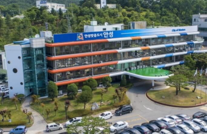 방역지원금신청방법