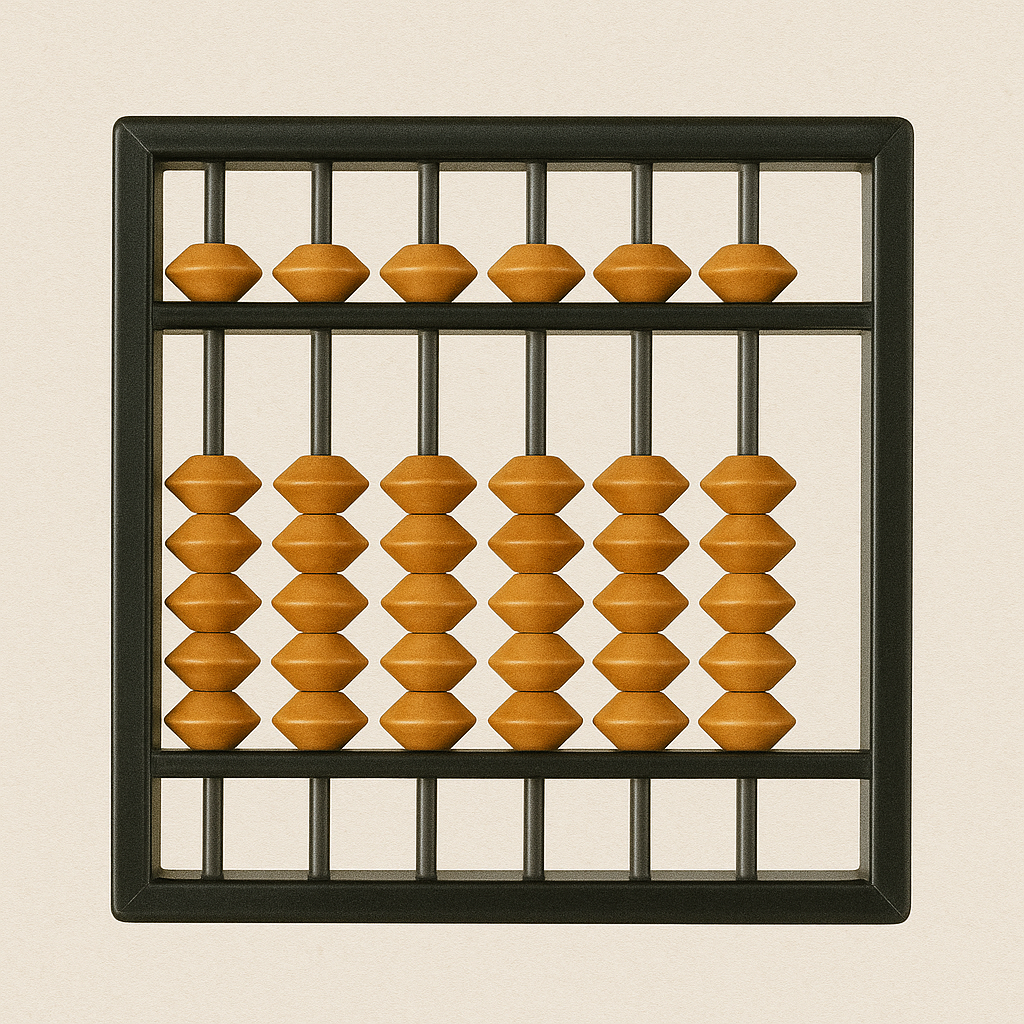 주산 효과 사진 52