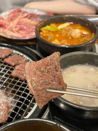 경주식 한우 소머리국밥