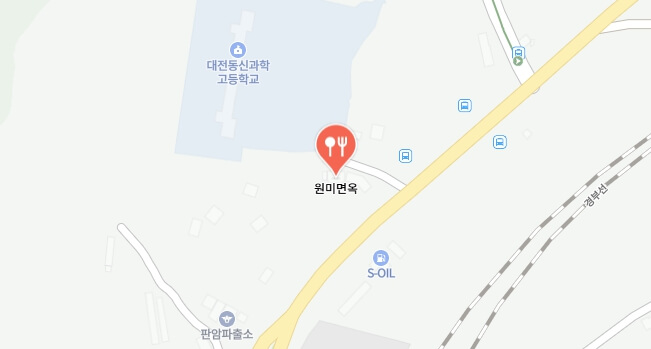 생활의달인-노포덕후달인-대전-냉면집-어디