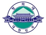 김용만 국회의원 프로필