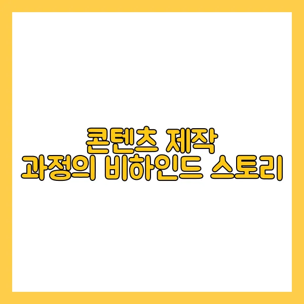 비리비리 오리지널