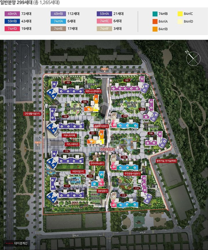 힐스테이트 e편한세상 문정 동별배치도