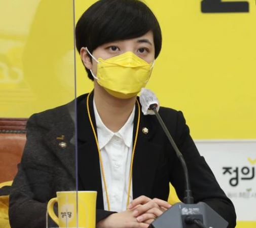 류호정 피부