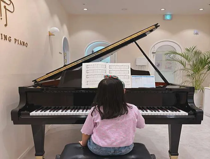 피아노연주음악학원