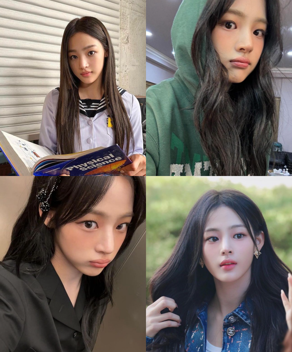 뉴진스 민지