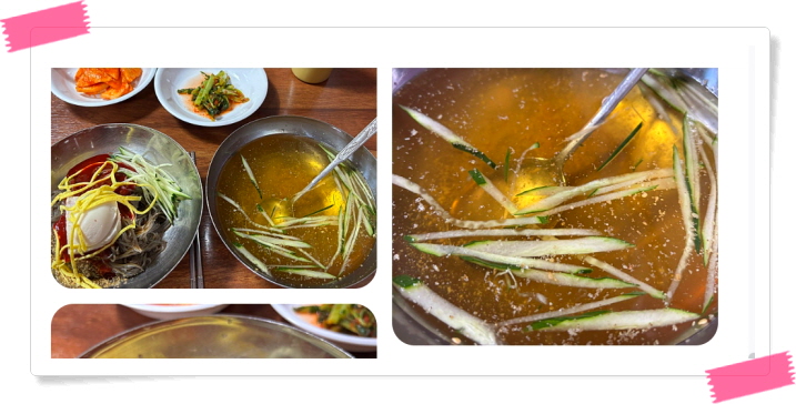 전현무계획2 서산 부석냉면 비빔냉면 후기