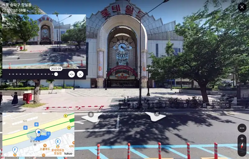 롯데월드-로드맵으로-보는-모습