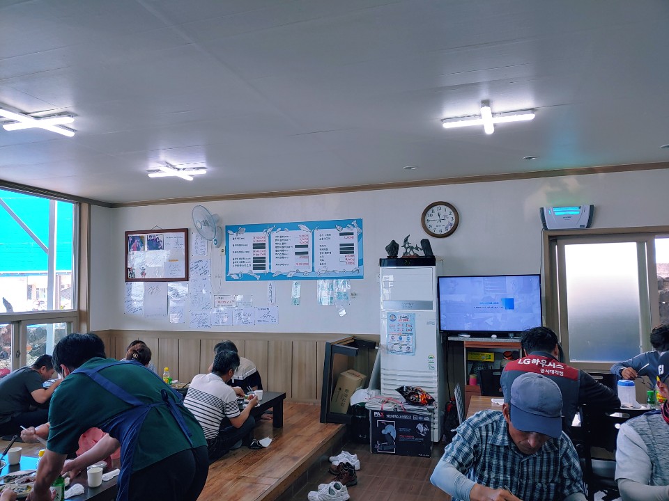 바다나라횟집 메뉴