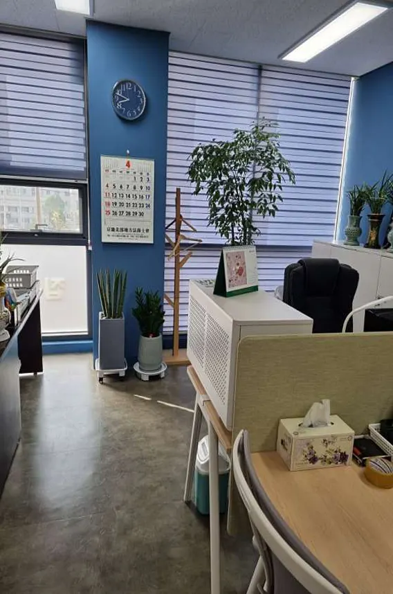 법무사 추진엽 사무소