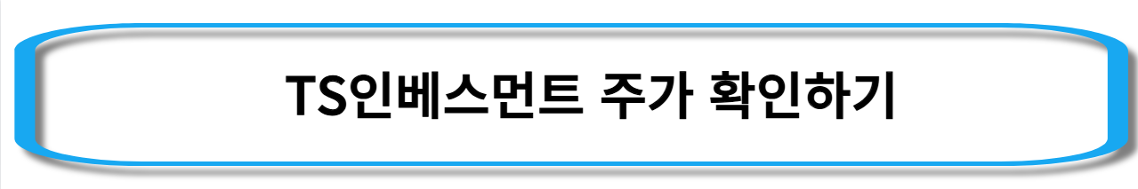 퓨리오사-ai-관련주