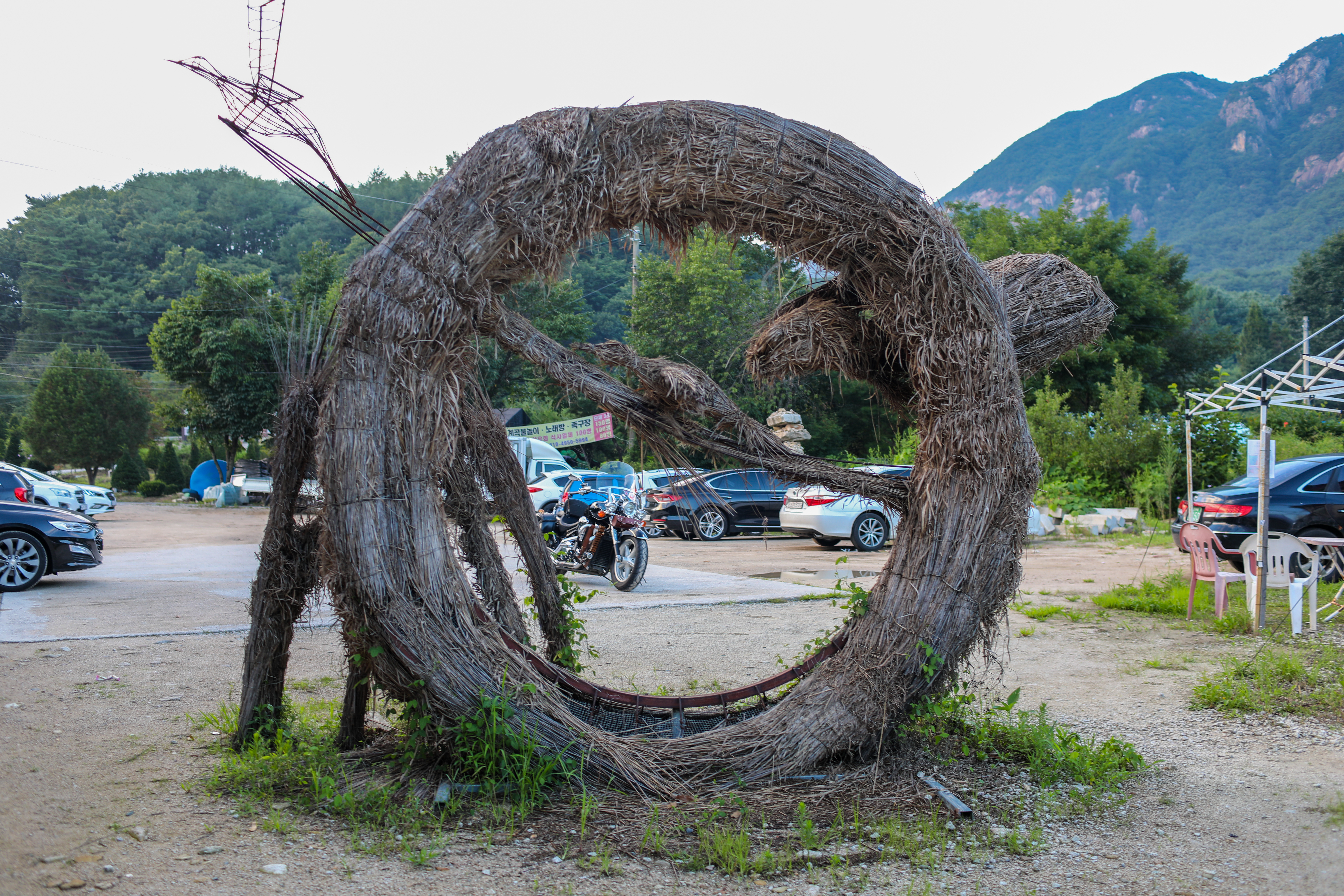 산정호수