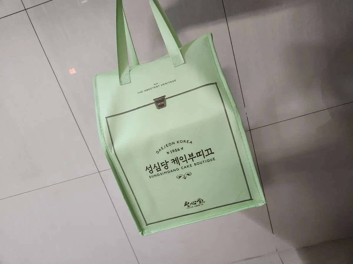 대전-빵지순례-성심당-본점-케익-부띠끄-딸기시루-케이크-서울까지-잘-도착