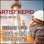 본글의 썸네일