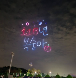 제23회 조치원 복숭아축제 총정리(여름방학 가볼만한 곳 추천)