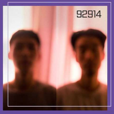 2023 원픽 페스티벌 출연진