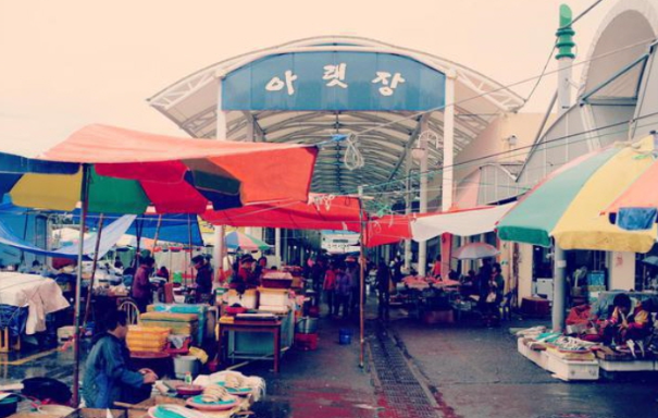 순천 아랫장