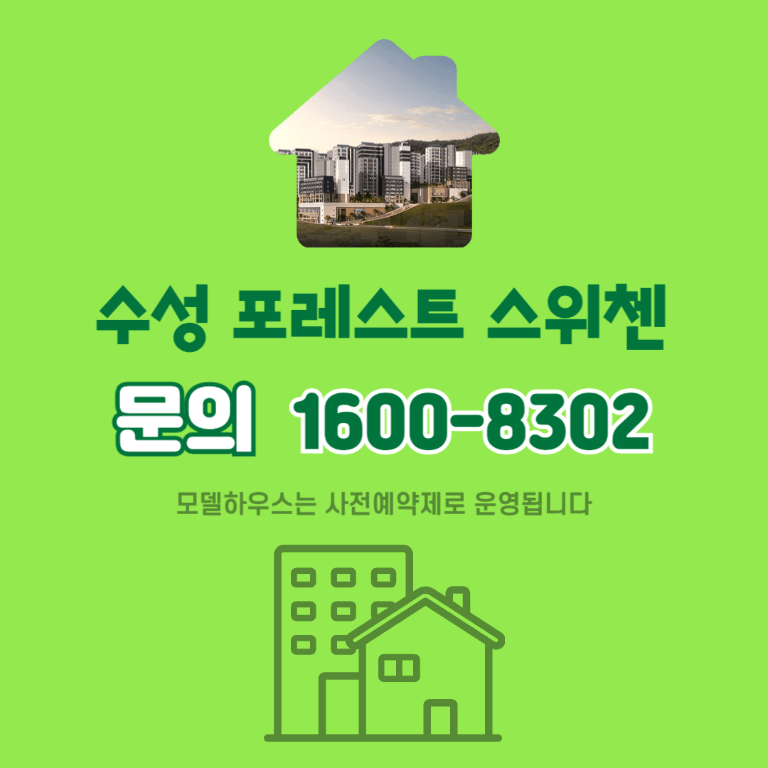 tel:1600-8302