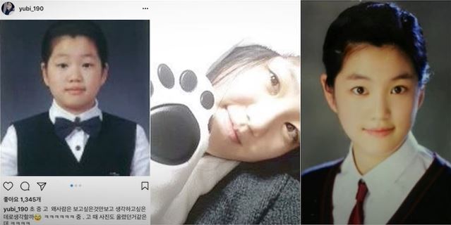 이유비 졸업사진