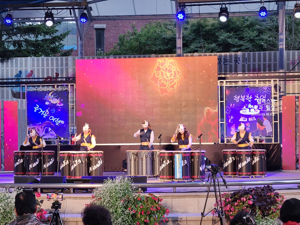 가을축제 국내 온천 여행 2022 수안보 온천제 1일차 방문 후기