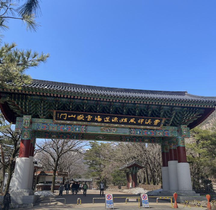 설악산 케이블카 주차장 위치 요금 시간, 처음 단풍 구경 가시는 분들 필독! (+ 단풍 절정시기)