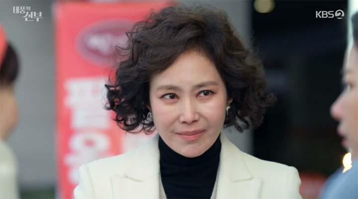 태풍의 신부 52회 줄거리