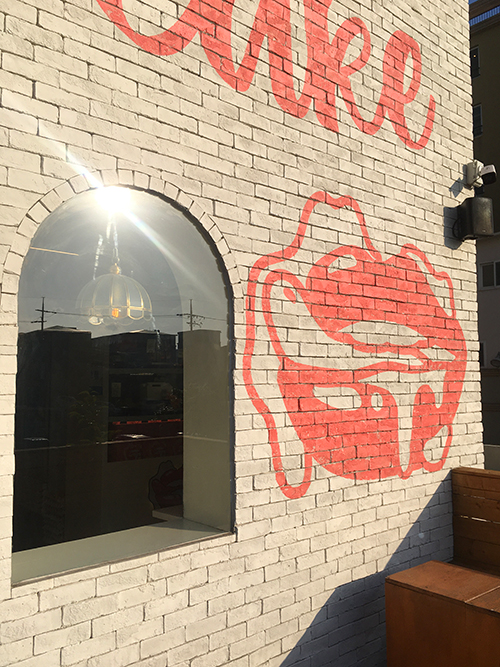 티나케이크-외관5