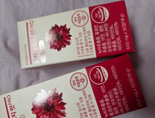 푸드올로지 부작용 효과 내돈내산 후기