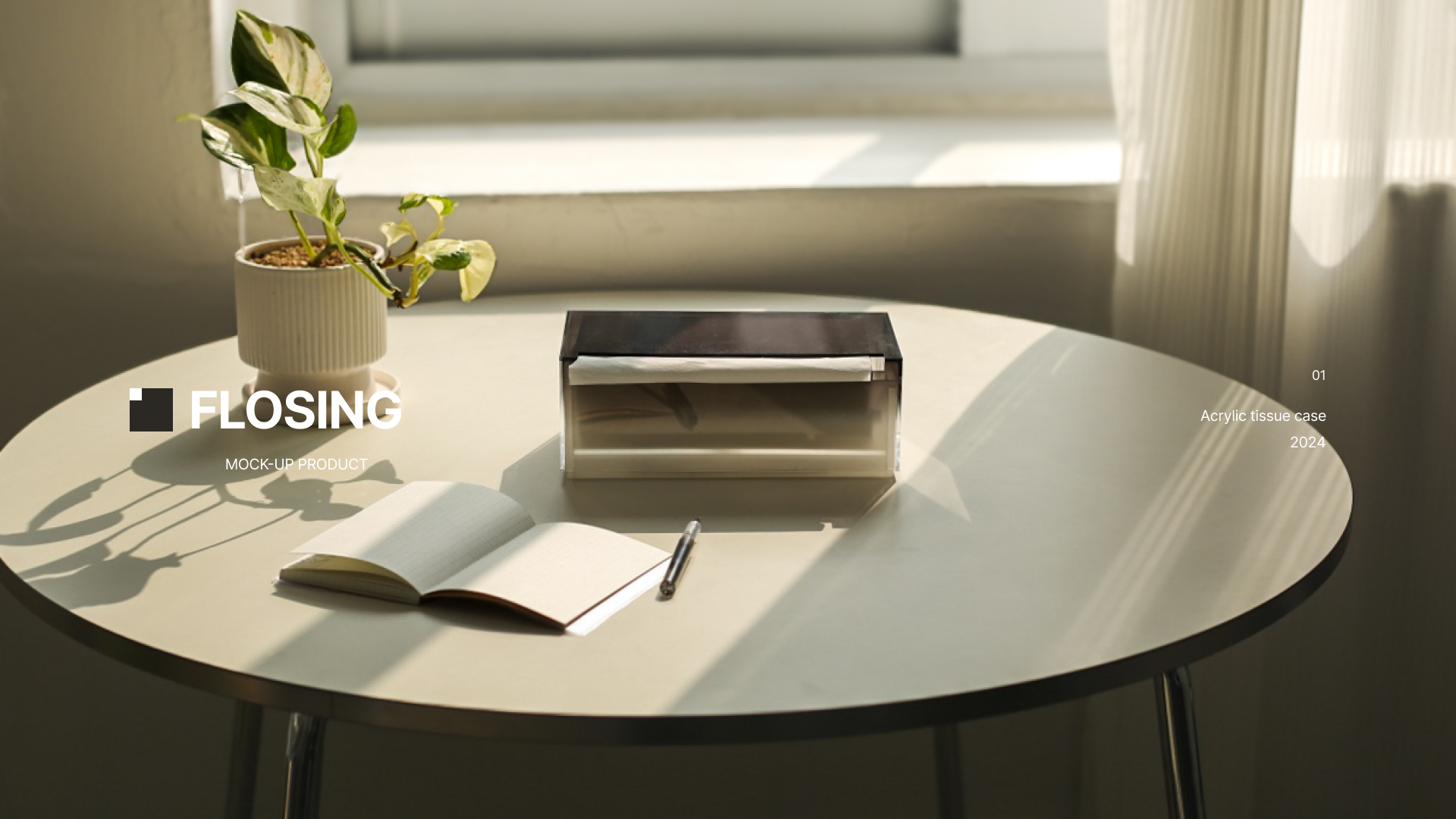 아크릴 티슈 케이스 메인사진