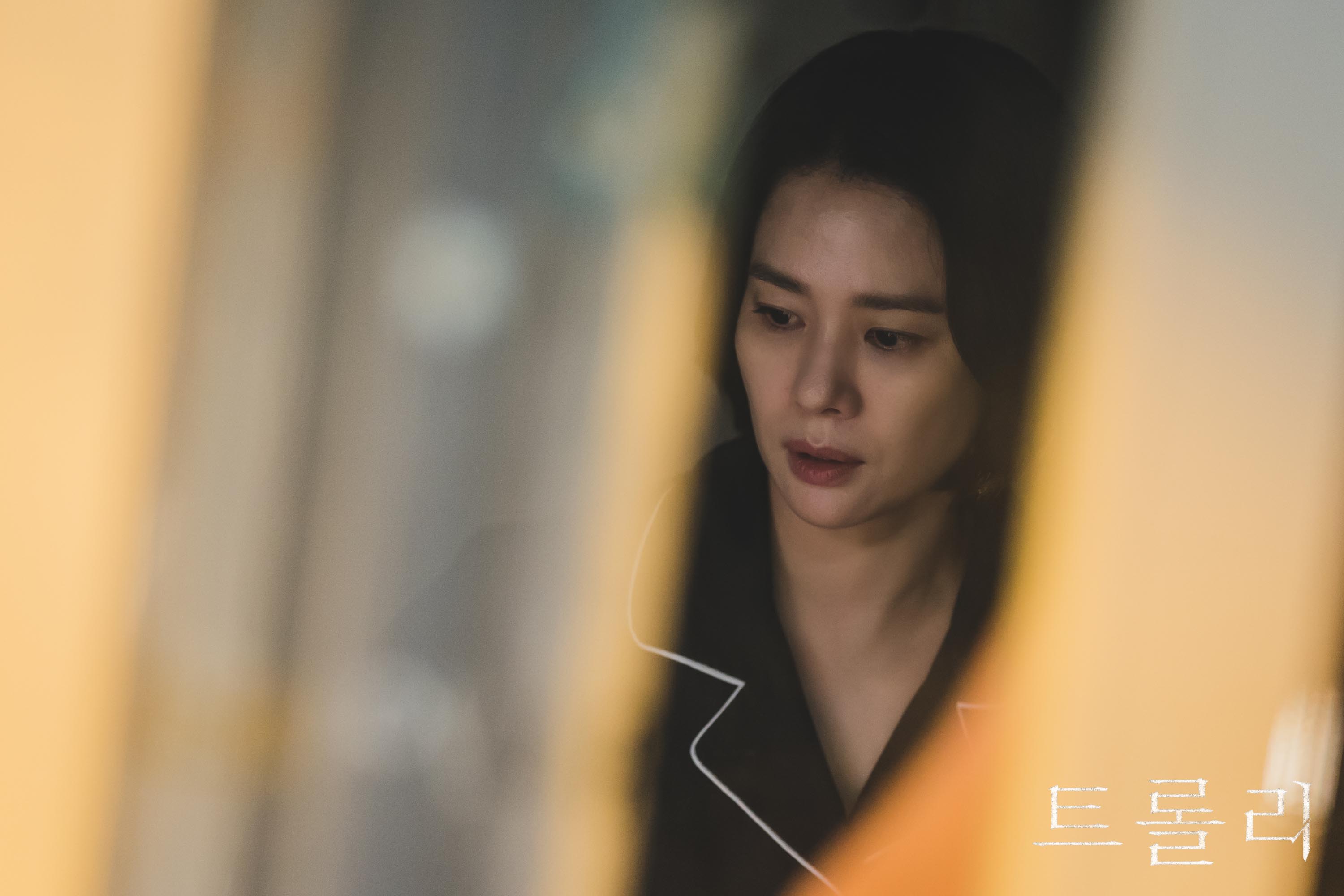 트롤리