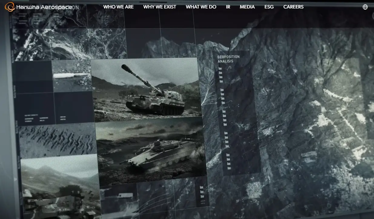 방산주 방산관련주