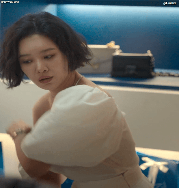 차주영 움짤