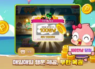 ํผ๋ง ๋ด๋ง๊ณ