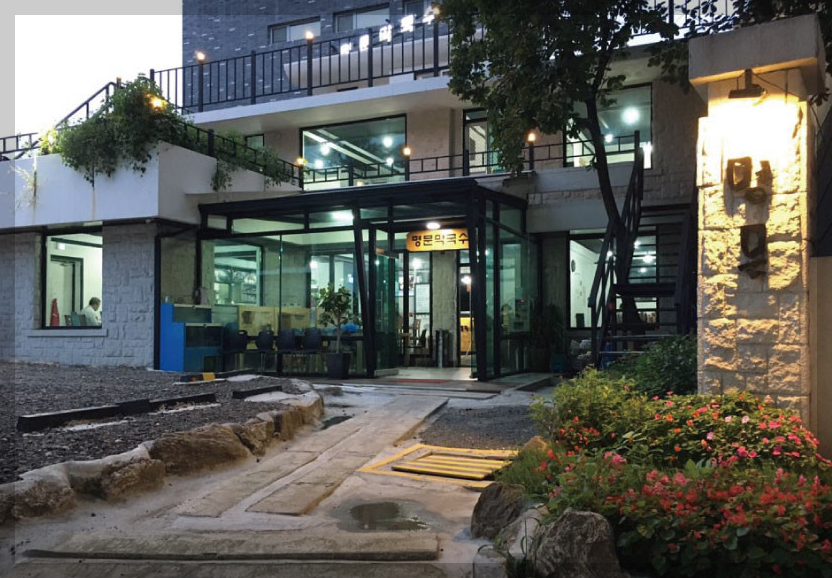 성북동 맛집 BEST 11