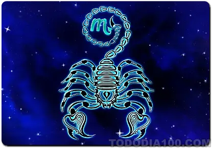 전갈자리3