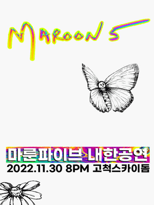 Maroon 5 Live in Seoul