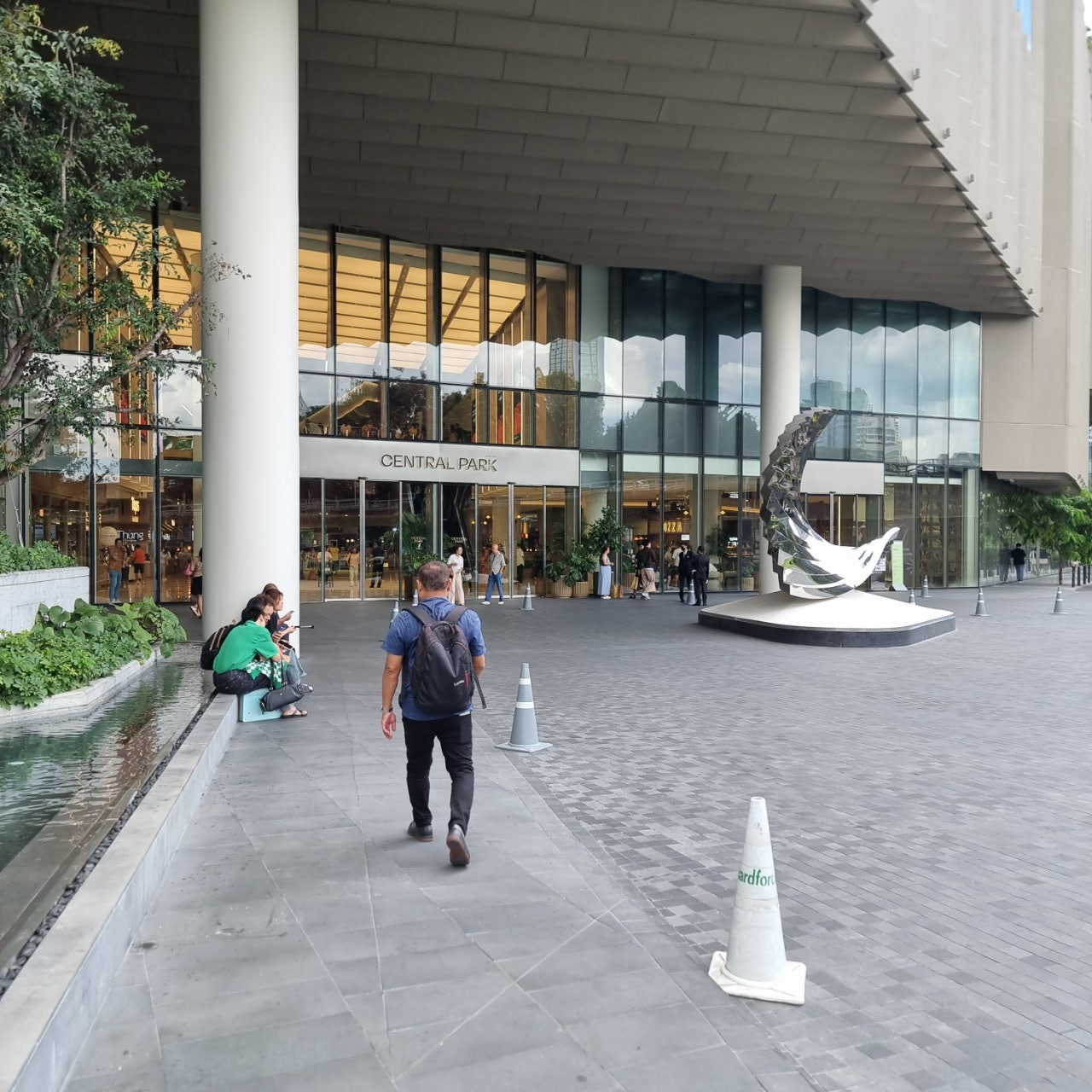 두짓 센트럴 파크